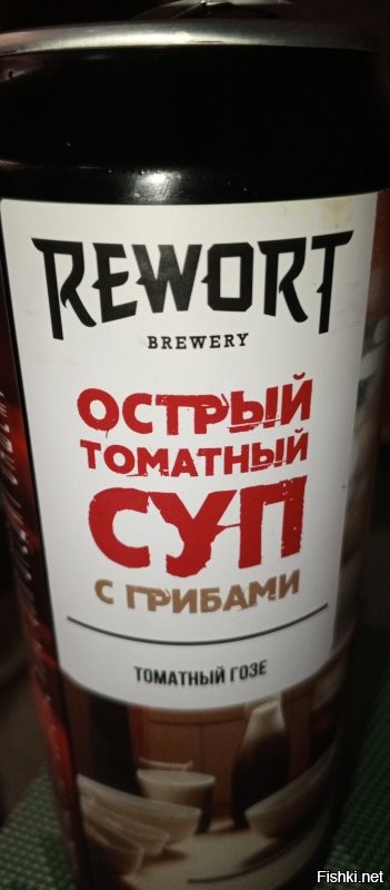 Уже давно все придумали