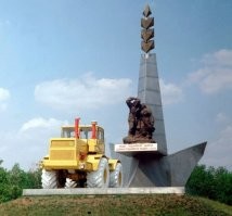Да, Целиноград. Когда-то, в детстве даже лазил по этому трактору. Правда по-моему, стекол у него ,тогда уже не было.