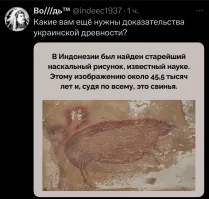 Политическая рубрика от&nbsp;NAZARETH за&nbsp;28.08.25. Новости, события, комментарии - 1887