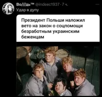 Политическая рубрика от&nbsp;NAZARETH за&nbsp;28.08.25. Новости, события, комментарии - 1887