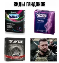 Политическая рубрика от&nbsp;NAZARETH за&nbsp;28.08.25. Новости, события, комментарии - 1887