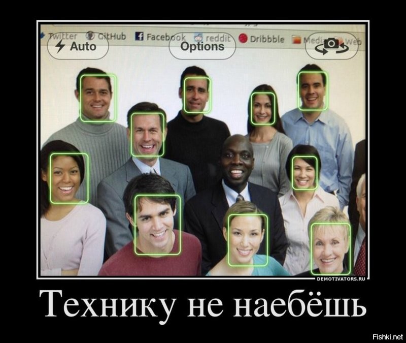 А теперь буде наборот ?