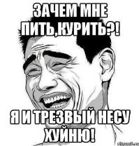 Коректировщики