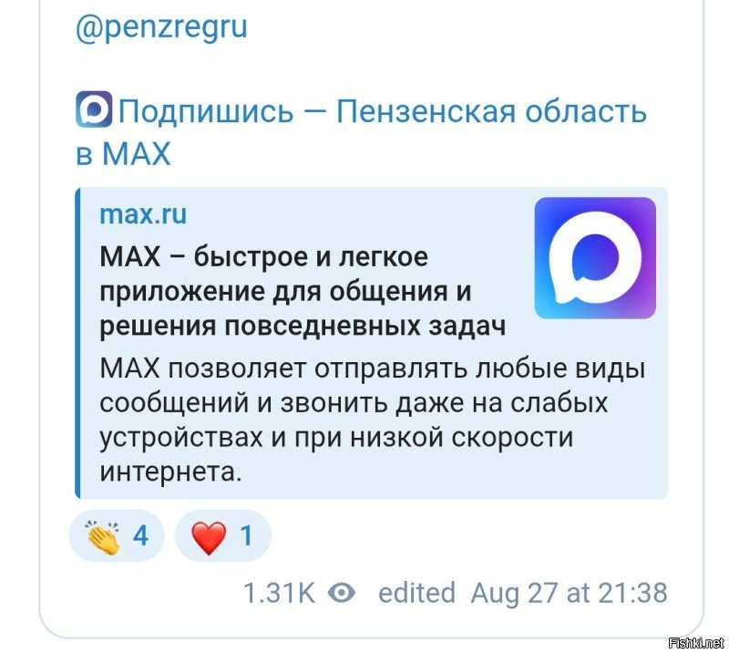 А без рекламы нельзя?