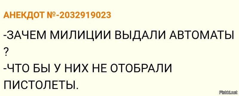 В Орске полуголый мужчина ворвался в отдел полиции и напал на правоохранителей