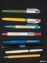 С ободочком были другие! Как на фото вторая снизу, по 40 коп.