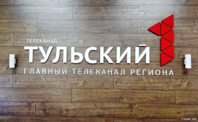 Зачем рожу ублюдку замутили?? На местном ТВ запиарить тварь!!