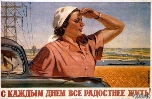 В принципе всё есть над только походить оформить, но смысл недоживу ...