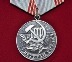 Новое - хорошо забытое старое