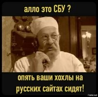 Политическая рубрика от&nbsp;NAZARETH за&nbsp;28.08.25. Новости, события, комментарии - 1887