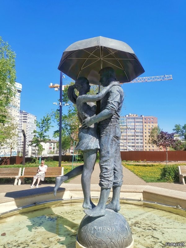 С добрым утром