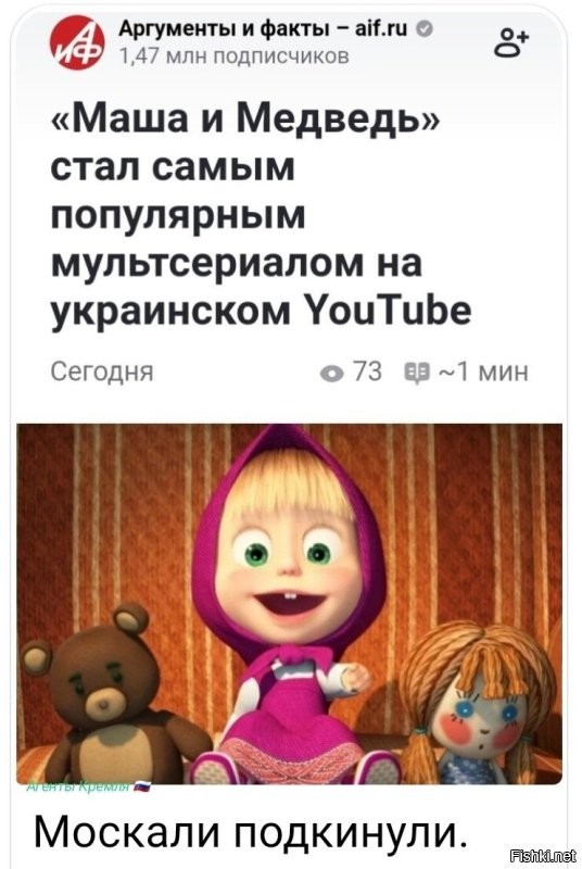А в России как обстоят дела с просмотром этого сериала на ютубе?
