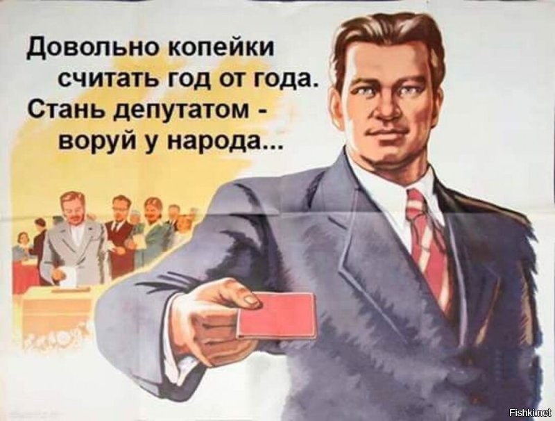 Чиновник отсудил у пенсионерки тысячу рублей за комментарий в соцсетях