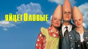 10 фильмов о пришельцах, которые по-настоящему тревожат