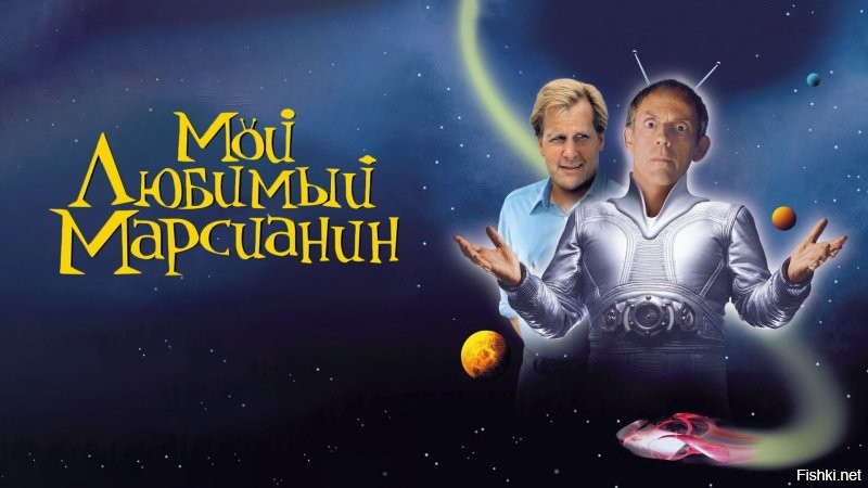 10 фильмов о пришельцах, которые по-настоящему тревожат