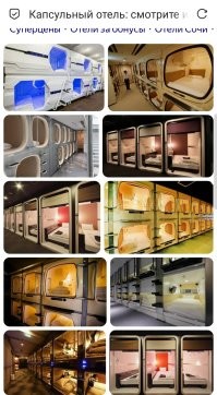 Собственно, а что ещё нужно, чтобы переночевать? 
Даже на несколько дней, вполне нормально. 

Правильно пишут, в том же доме на колёсах, места бывает и меньше. 

Бывает и ещё меньше "комната". :)