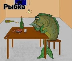Самые необычные и странные рыбы на нашей планете