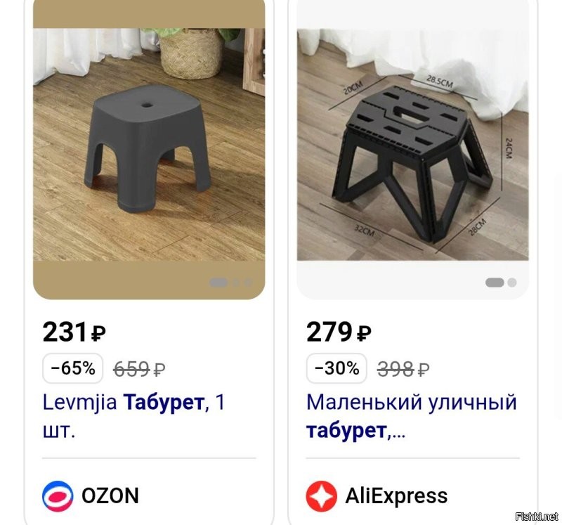 Вот и я об этом. 

Хотя нет, если вот такой взять, то может и хватить.