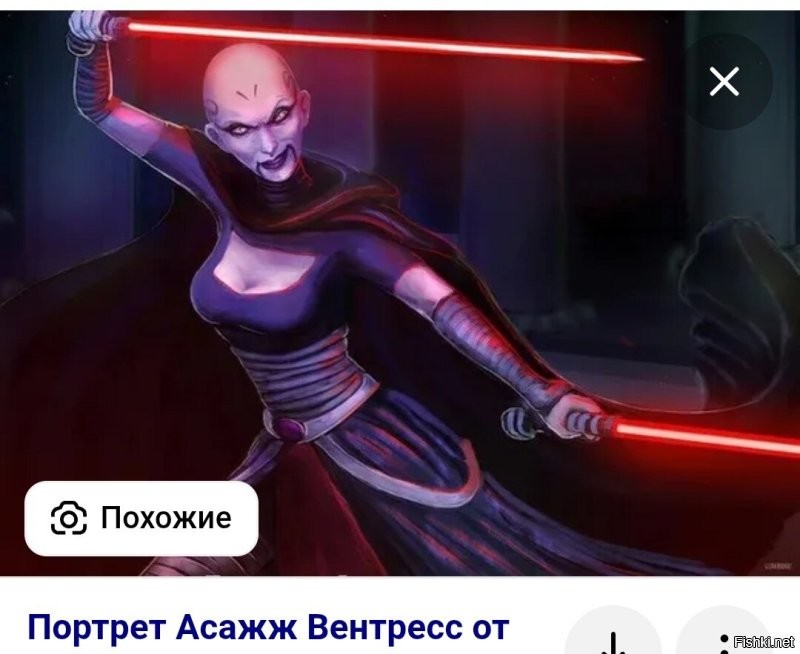 Парикмахер оставила клиентку с ожогом и потребовала оплаты
