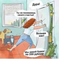 В Испании прошла юбилейная помидорная битва