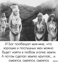 Съёмное жильё — не вариант: требования казанских девушек