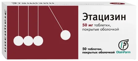 У Вашего друга фибриляция предсердий или мерцательная аритмия! Может быть непостоянная или постоянная форма! Кардиостимулятор-это крайняя мера! Вот лучшие препараты ксарелто-убийца тромбов, этацизин-лучший антиаритмик! Сука оба дорогие, один Германия, второй Латвия...