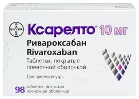 У Вашего друга фибриляция предсердий или мерцательная аритмия! Может быть непостоянная или постоянная форма! Кардиостимулятор-это крайняя мера! Вот лучшие препараты ксарелто-убийца тромбов, этацизин-лучший антиаритмик! Сука оба дорогие, один Германия, второй Латвия...