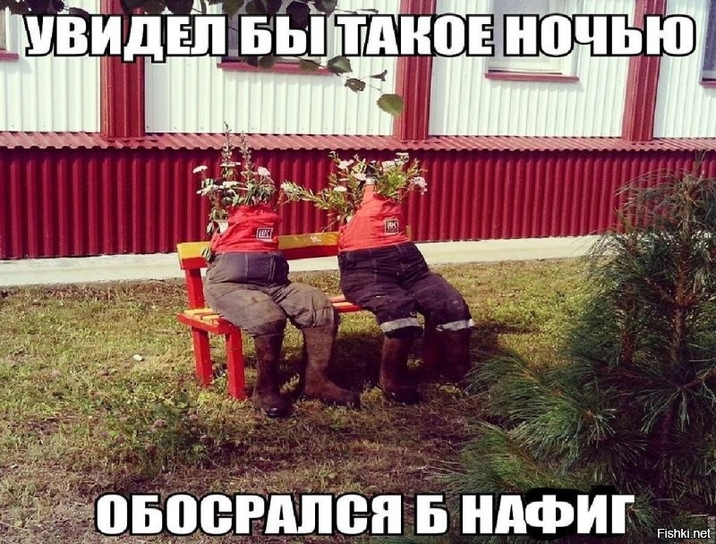 Отличные примеры правдивости поговорки «Голь на выдумки хитра!»