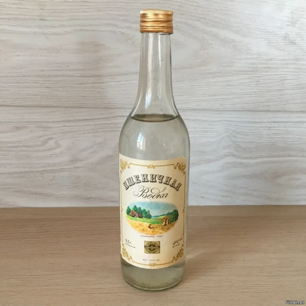 Когда я начал выпивать, водка стоила 10 р. у грузчика в вино-водочном:) В магазине чуть дешевле, но там были дикие толпы. А магазин был в ста метрах, в соседнем доме. Лучшая у нас считалась Пшеничная в высокой белой бутылке с винтовой крышкой. А  вообще водку пили редко, в молодости, в силу отсутствия средств, пили пиво и разные там три топора:)