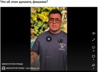 Все правильно сказал.