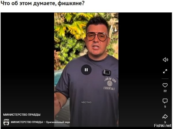 Все правильно сказал.