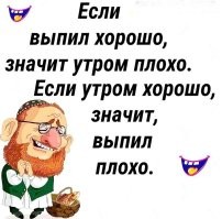 Пять бутылок вина вместо кардиолога: как житель Подмосковья лечил сердце