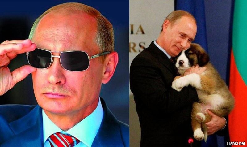 Да, да
