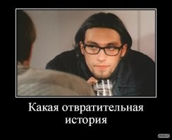 Пять бутылок вина вместо кардиолога: как житель Подмосковья лечил сердце
