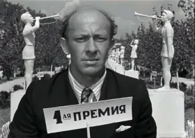 Интересные фотографии времен СССР