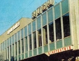 Долго жил в квартале от этих, рядом стоящих, кинотеатров - Рига и Спартак.