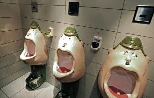 Как вариант