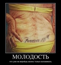 Мужчина показал свою ошеломляющую трансформацию после удаления татуировок лазером