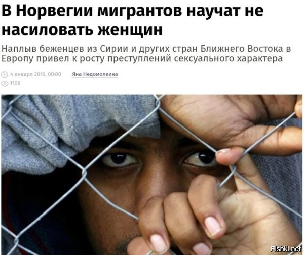 С таким же успехом можно пытаться заставить акулу не охотиться.