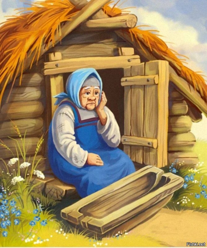 Как говорил Жванецкий:
- Хочешь много и сразу, а получаешь них...я и постепенно. 
А вообще, девушки, читайте классику: