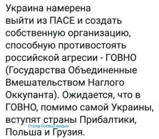 Так уже ведь?