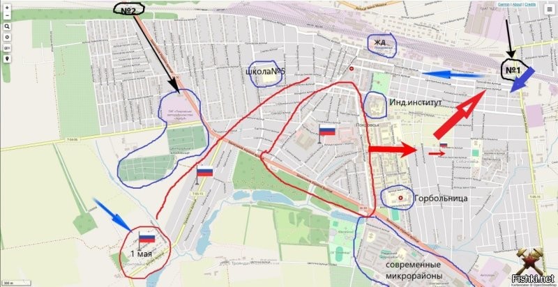 Штурм Покровска
Подразделения российской армии прорвались к жд переезду №1.Противник контратакует, пытаясь отодвинуть нас за линию укрепов Институт-Горбольница