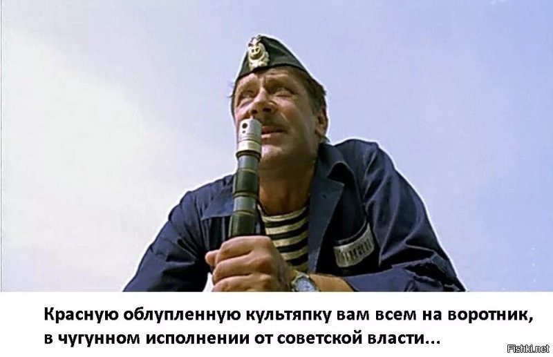 Кипиш из-за буя: как наши пограничники пошутили над эстонцами