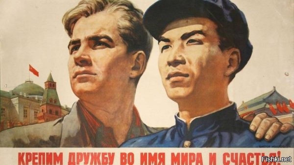 Главное из интервью Путина перед визитом в Китай



Китай – древняя страна таких же древних церемоний. Каждый жест, каждый взгляд имеют значение. 

"В ряде государств Запада фактически идет пересмотр итогов Второй мировой войны, откровенно игнорируются вердикты Нюрнбергского и Токийского трибуналов. В основе таких опасных тенденций – нежелание вспоминать о прямой вине предшественников нынешних западных элит за развязанную ими мировую войну, стремление вымарать позорные страницы из своей истории, намерение поощрять реваншизм и неонацизм. Историческая правда фальсифицируется и замалчивается в угоду политической конъюнктуре. Под предлогом мнимых российской и китайской угроз возрождается японский милитаризм, а в Европе, включая Германию, не стесняясь никаких исторических параллелей, закладывают курс на ремилитаризацию континента", – указал российский лидер.

"С 2021 года рост товарооборота составил порядка 100 миллиардов долларов. По объему двусторонней торговли Китай для России является безусловным лидером, а Россия в прошлом году заняла пятое место среди зарубежных государств – внешнеторговых партнеров Китая. Хочу подчеркнуть, что цифры товарооборота лишь оцениваются в долларовом эквиваленте, но расчеты между нашими странами практически полностью переведены на национальные валюты, доля доллара и евро опустилась до уровня статистической погрешности", – отметил Путин.

"Налаживается совместное кинопроизводство. Мы с моим другом, с господином председателем, в Казани об этом говорили. И работа идет. Хочу это с удовольствием отметить. В феврале этого года в отечественный прокат в России вышел российско-китайский фильм "Красный шелк", премьера которого была весьма успешной", – рассказал Путин.

"Экономическое сотрудничество, торговля, промышленная кооперация между нашими странами развиваются по множеству направлений. В ходе моего предстоящего визита обязательно обсудим дальнейшие перспективы взаимовыгодного сотрудничества и новые шаги по его активизации на благо народов России и Китая", – отметил президент.

Праздничные мероприятия в честь капитуляции Японии и окончания Второй мировой войны пройдут 3 сентября. На площади Тяньаньмэнь состоится масштабный парад. Российский лидер примет участие в торжествах в качестве главного гостя.



Желаем президенту России успешного визита успешного визита в Китай!