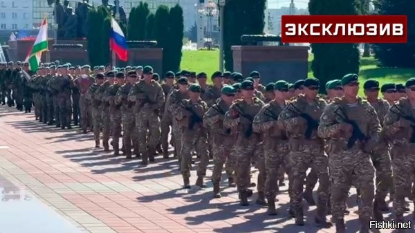 В Белоруссии стартовали учения ОДКБ "Взаимодействие", "Поиск" и "Эшелон"



Минск, 31 августа 2025, 12:24 - Трое учений ОДКБ "Взаимодействие-2025", "Поиск-2025" и "Эшелон-2025" стартовали в Белоруссии, сообщает агентство РИА Новости.
Отмечается, что в учениях примут участие более 2000 военнослужащих и 450 единиц техники, в том числе девять боевых самолетов и вертолетов.

Торжественное открытие совместных учений состоялось на Площади Победы в Витебске и в мемориальном комплексе "Освободителям Витебска – советским воинам, партизанам и подпольщикам"   .

В учениях принимают участие контингенты Войск (Коллективных сил) ОДКБ Белоруссии, России, Казахстана, Киргизии и Таджикистана.

В Объединенном пресс-центре учений уточнили, что совместное учение "Взаимодействие-2025" направлено на отработку подготовки и проведения совместной операции по участию в разрешении кризисной ситуации на территории государства – члена ОДКБ. В свою очередь, специальное учение "Поиск-2025" проводится для сил и средств разведки, а "Эшелон-2025" направлено на отработку работы сил и средств материально-технического обеспечения.
  

Желаем успешного проведения в Белоруссии учений ОДКБ "Взаимодействие", "Поиск" и "Эшелон" 
НАТОвцам и прочим недругам России дрожать и ссаться от страха...