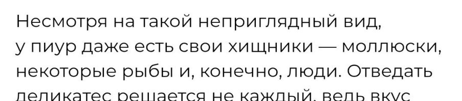 Упростился максимально или упростился до минимума. 

___

Ну да, вот именно у них есть свои хищники. 
Личные. Завели специально, как котиков.