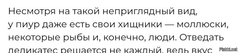 Упростился максимально или упростился до минимума. 

___

Ну да, вот именно у них есть свои хищники. 
Личные. Завели специально, как котиков.
