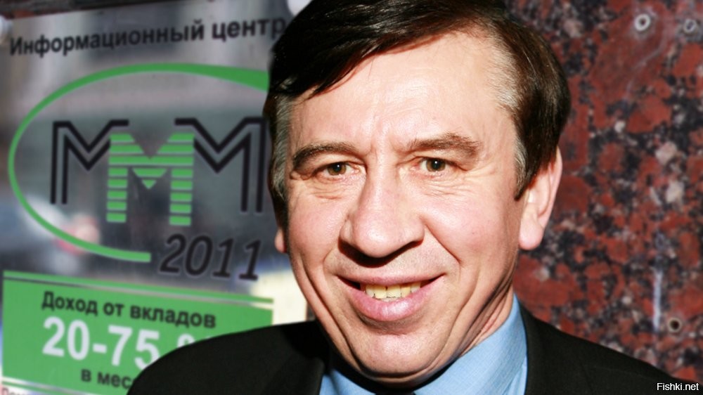 Все Леню забыли чтоли