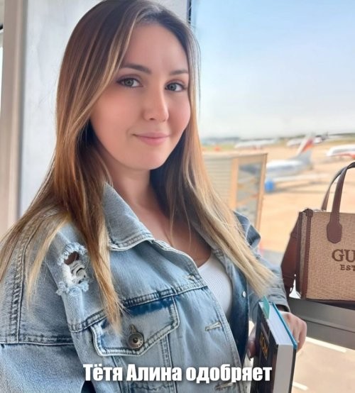 Женщина вышла замуж за 22-летнего друга своего сына