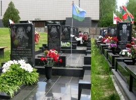 На Николоархангельском кладбище теперь Герои Беслана "живут"...
